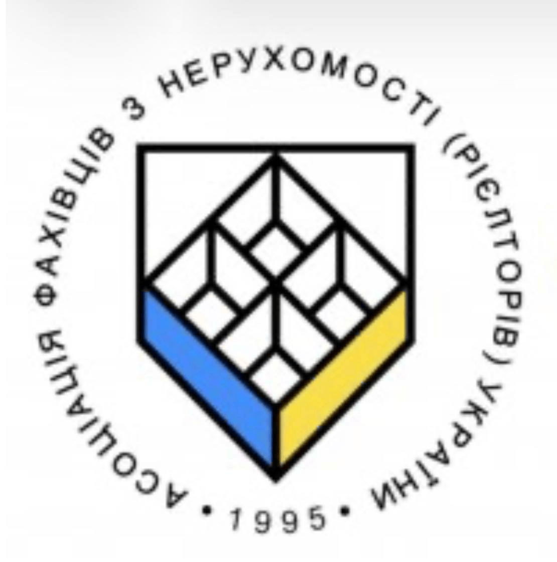 Асоціація фахівців з нерухомості (ріелторів) України (АФНУ)